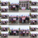 태성건설(주) | [공지] [후기] 제18회 남양읍 사랑의 김장 나눔 행사 잘 마쳤어요~