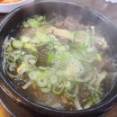 정통왕갈비탕 이미지