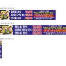 경기도 수원시 팔달구 고화로9번길 이미지