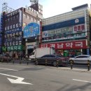마산어시장약국 이미지