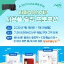 리빙케어 - 수영구 | 리빙케어