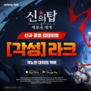 라크 이미지