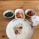 연지동국숫집