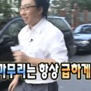 유바리스타 | 유월 삿포로엔 유바리 멜론