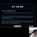 켈린 롤 영정 이미지