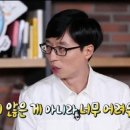 해브어프룻 이미지