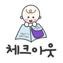 구월호텔 이미지