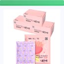 영하산업 | 군인도 인정한 핫팩! 영하 20도 칼바람도 끄떡없는 대용량 손난로