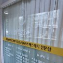 더푸르지오음악교습소