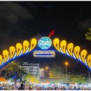 알찬하루 이미지