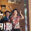 정읍행복소 이미지