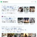 퍼스트 홈파티스 스튜디오 주례점 | W.3 더퍼스트웨딩 플래너 상담 후기 정연지 웨딩플래너 추천