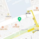 꼬뎅 수원고색점