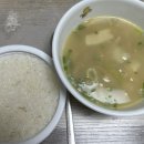 동근이숯불두마리치킨여수해양공원점 | 2026 Apr. week 1