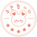 공삼부동산공인중개사사무소 이미지