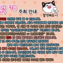 나나볼링장 이미지