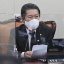 221110_과방위 전체회의(1)＜과방위장에서 벌어진 일, MBC는 대통령 전용기 타지마라?＞(2022.11.10) 이미지