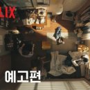 무브짐투 네이버블로그