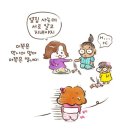 뚱스PC 이미지