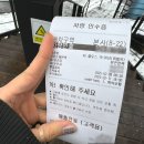 케이지렌터카 이미지
