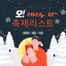 (주)데일리워크 이미지