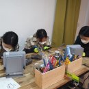 자매공방 이미지