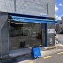 [울산 남구] 울산카페 신정동카페 디저트맛집 플루토 후기
