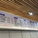 평화정육식당 이미지