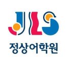 커뮤니케이션정상 이미지