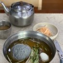 화정함흥냉면 이미지