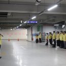 아름119안전센터 이미지