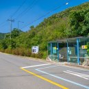 안포마을회관 이미지