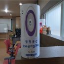 장전노루마을 이미지
