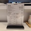 서울 합정 맛집 숙성회 화도 방문 후기