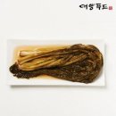 대양 이미지