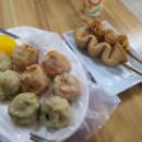 남문시장 만두랑김밥 이미지