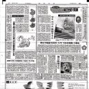 삼성매점 - 성북구 | 삼성매점