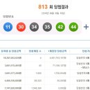 인헌동-43 이미지