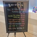 상남동294 이미지