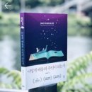 비비네트워크 이미지