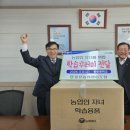금꾸러미