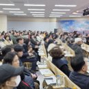 극동아파트 이미지