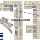 미사강변현대공인중개사사무소 이미지