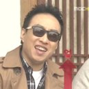 퐁당옥