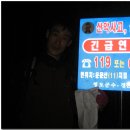 목골 이미지