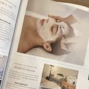 에스테틱 매거진 5월호에 소개된 피부청아하다 Skincare – 수완지구피부관리 추천, 수완지구에스테틱