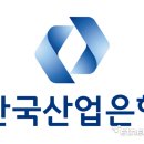 산업은행 이미지