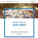 가연 이미지