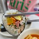 원조즉석김밥 이미지