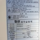 종암36 이미지